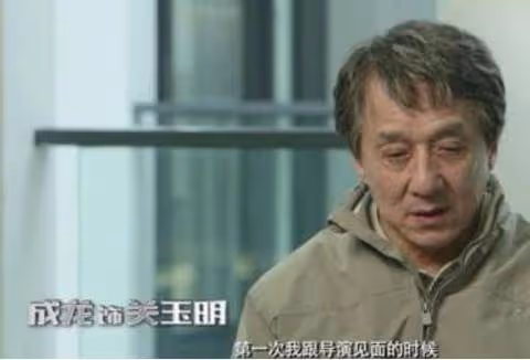 周潤發老了，成龍老了，趙本山也老了，只有他還像個小伙子