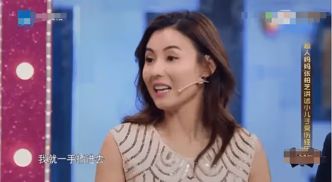 謝賢病重甦醒,竟向兒子提出驚人要求,直接把張柏芝嚇傻了