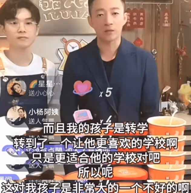 汪小菲官宣5.27領證,網友勸他公證婚前財產,CP名都有了,要帶孩子一起慶祝