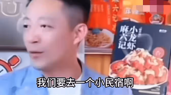 汪小菲官宣5.27領證,網友勸他公證婚前財產,CP名都有了,要帶孩子一起慶祝