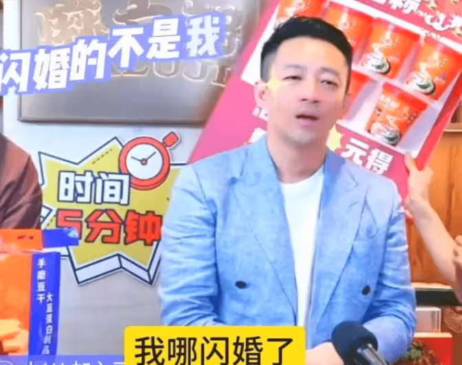 汪小菲官宣5.27領證,網友勸他公證婚前財產,CP名都有了,要帶孩子一起慶祝