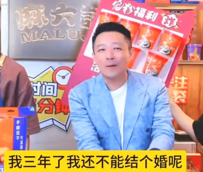 汪小菲官宣5.27領證,網友勸他公證婚前財產,CP名都有了,要帶孩子一起慶祝