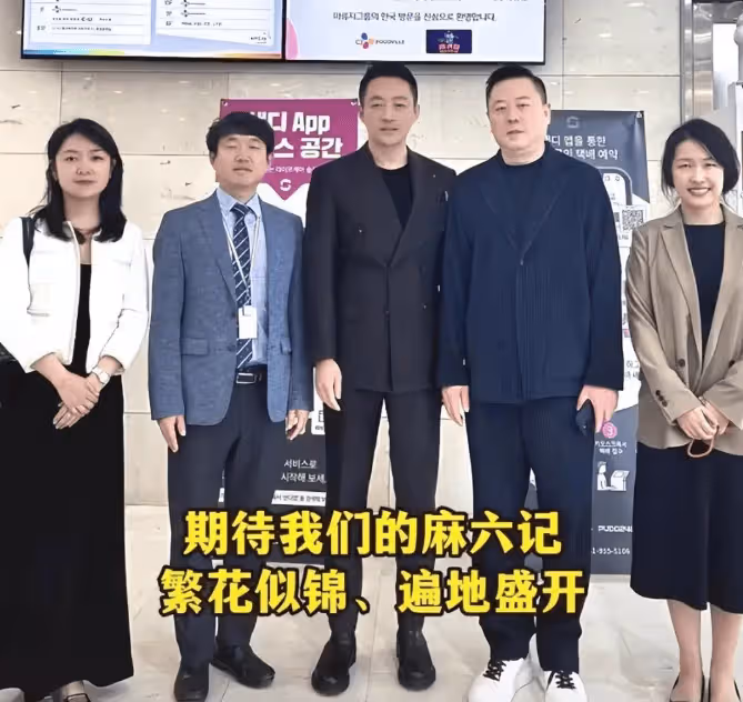 汪小菲官宣5.27領證,網友勸他公證婚前財產,CP名都有了,要帶孩子一起慶祝