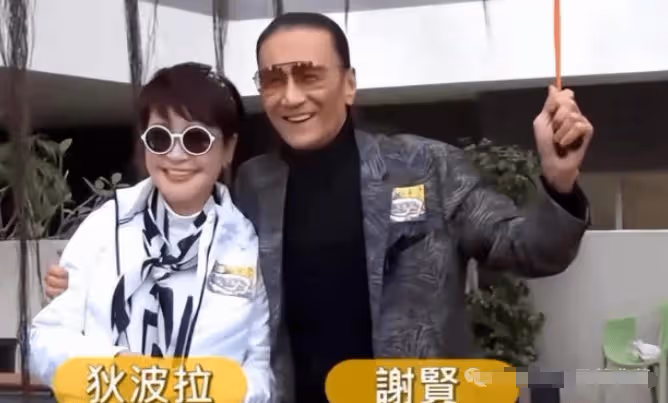 張柏芝與謝霆鋒復合?兩人有說有笑合體探望謝賢,謝霆鋒母親狄波拉親自證實