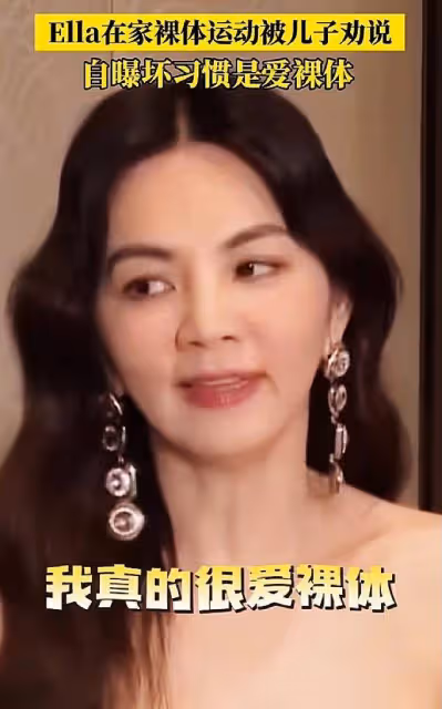 SHE成員被性侵!細節曝光,刺痛全網:他把手伸進褲子裡…