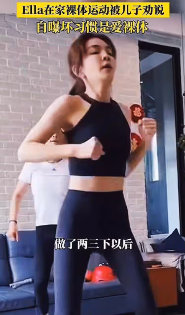 SHE成員被性侵!細節曝光,刺痛全網:他把手伸進褲子裡…