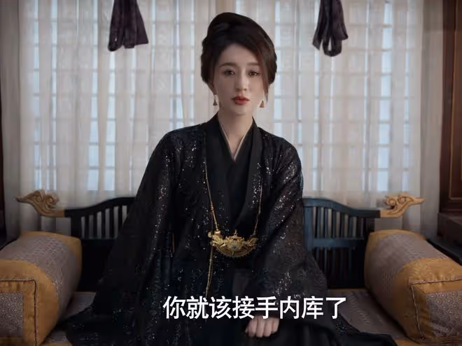 《慶餘年2》李雲睿暗戀的竟是慶帝?爬上太子的床,只為了報復他