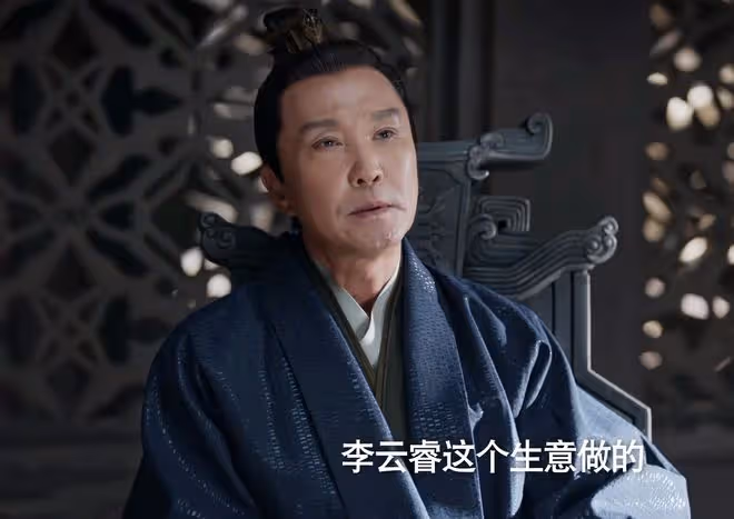 《慶餘年2》李雲睿暗戀的竟是慶帝?爬上太子的床,只為了報復他