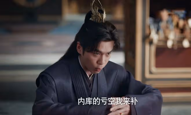 《慶餘年2》李雲睿暗戀的竟是慶帝?爬上太子的床,只為了報復他