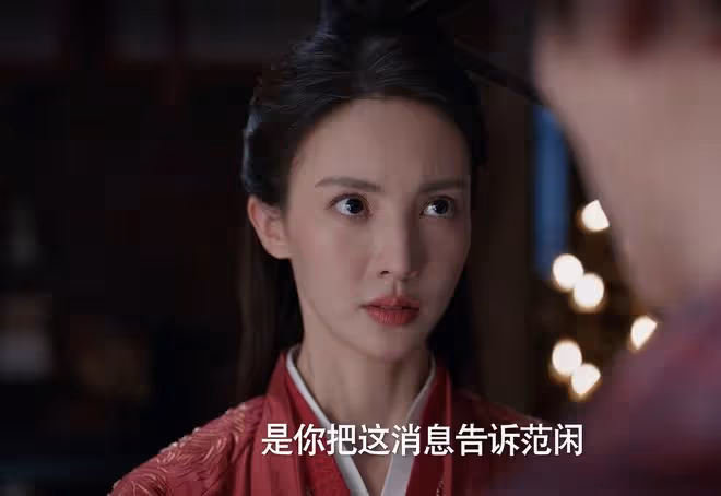 《慶餘年2》費介被五竹殺死?都是陳萍萍的安排,連環兇手是影子
