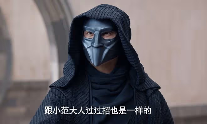《慶餘年2》費介被五竹殺死?都是陳萍萍的安排,連環兇手是影子