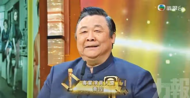 TVB老戲骨老年悽慘住護老院，替長女還債換來絕情，內地女友沒來探望