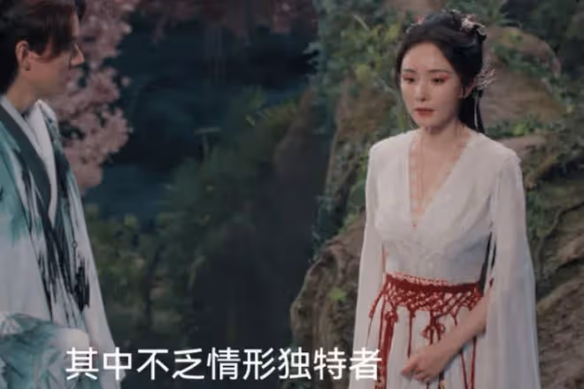 《生萬物》:錐子臉、尖鼻子演年代劇「村花」,誰的審美出了問題