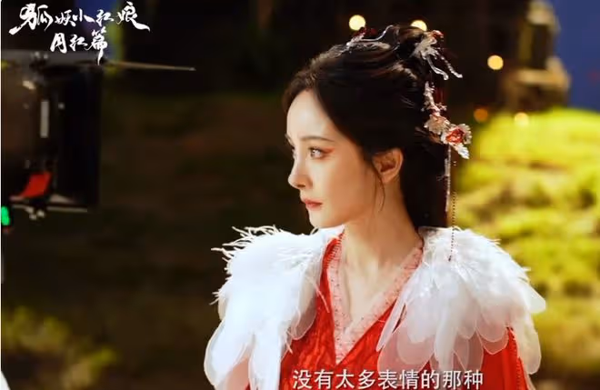 塗山紅紅和塗山蘇蘇是一個人嗎?狐妖小紅娘月紅篇破案了