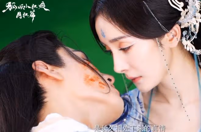塗山紅紅和塗山蘇蘇是一個人嗎?狐妖小紅娘月紅篇破案了