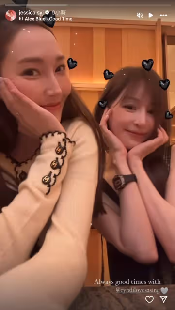 獨家｜Jessica來台密會王心凌　嗑高檔鐵板燒、五星飯店同過夜　