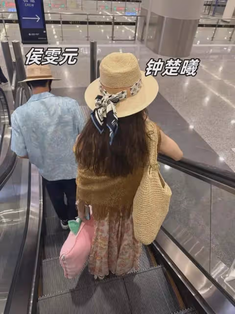 官宣3個月分手又和好?鍾楚曦侯雯元杜拜牽手,牽手方式太霸氣!