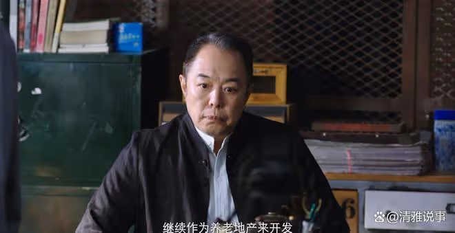 老傢伙:劉佳飾演的張桂榮無疑是賢妻良母的典範