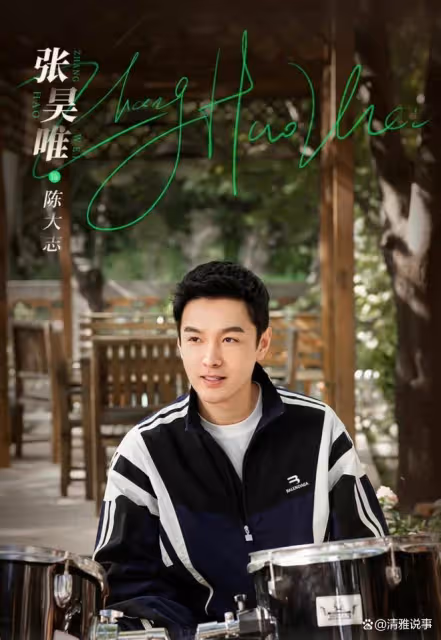 老傢伙:劉佳飾演的張桂榮無疑是賢妻良母的典範