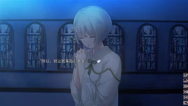 《新宿葬命》背景故事及人物設定解析