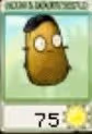 《PVZ雜交版》2.088版植物排行榜