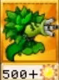 《PVZ雜交版》2.088版植物排行榜