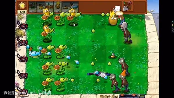 《PVZ雜交版》全關卡通關視頻攻略