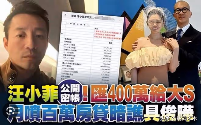 具俊曄回韓國再上綜藝，建議大家婚前一定要一起住，網友:後悔了