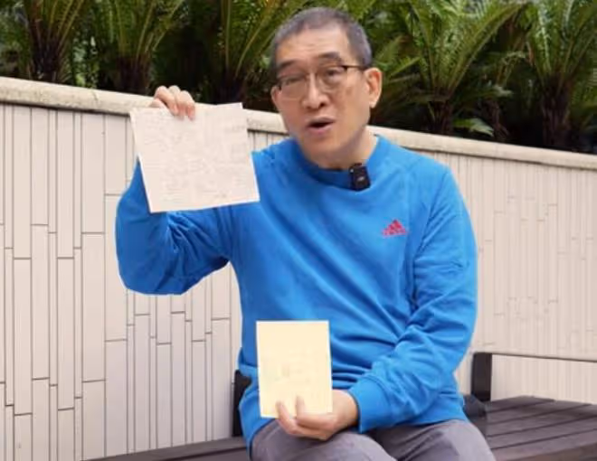 紅館傷者李啟言病情變複雜,癱瘓情況加重,將再次做手術治療