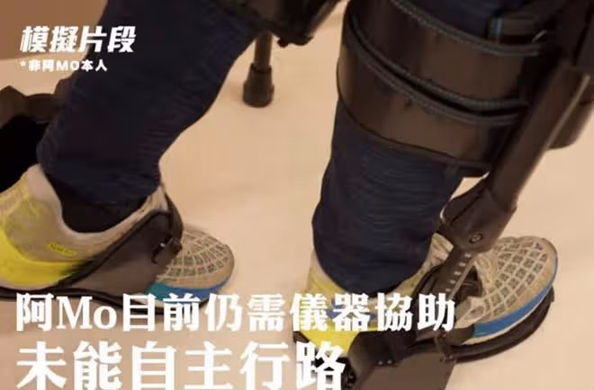 紅館傷者李啟言病情變複雜,癱瘓情況加重,將再次做手術治療