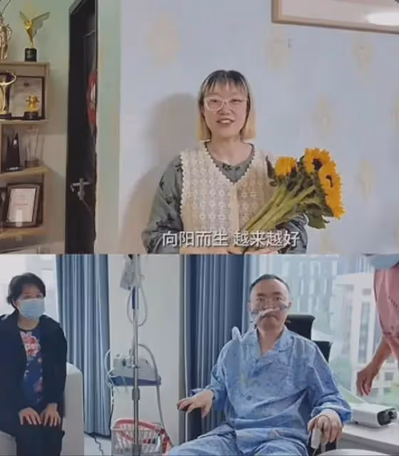 破冰團隊為蔡磊慶生,段睿送祝福惹人淚目!46歲蔡磊嘴唇嚴重萎縮