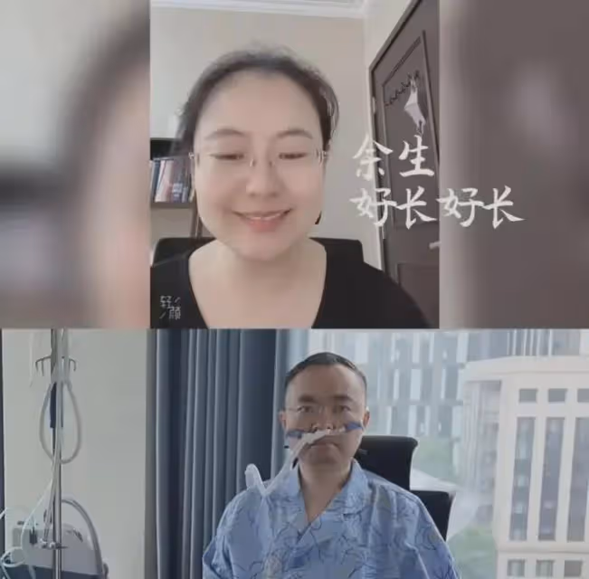 破冰團隊為蔡磊慶生,段睿送祝福惹人淚目!46歲蔡磊嘴唇嚴重萎縮