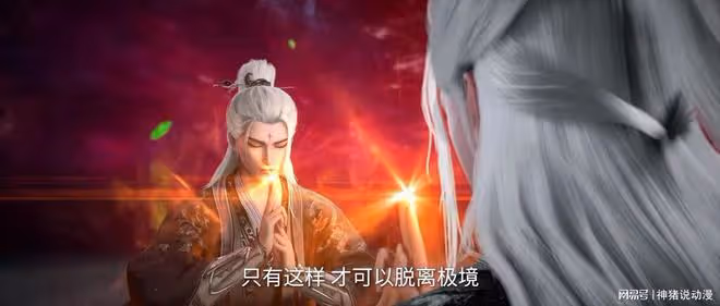 王林被迫散功，新副本開啟雲天宗收徒，李慕婉終於能見到老公了