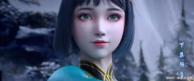 慕青鸞登場,玉腿好長,打底褲不慎外露,斗破導演特意為她改劇情