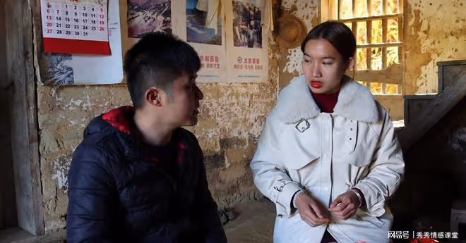 領證之後，才發現對方有孩子，我：要麼離婚，要麼把孩子送走