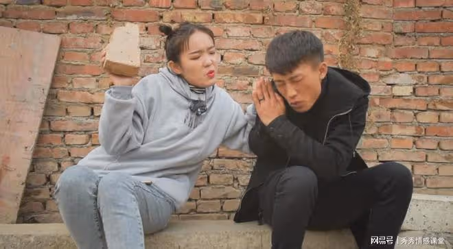 領證之後,才發現對方有孩子,我:要麼離婚,要麼把孩子送走