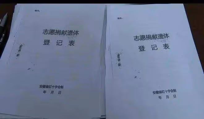 2017年湖南16歲少年離世,19年,「他」卻出現在籃球賽場上