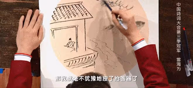 回顧:擊敗北大才子,獲詩詞大會冠軍的外賣小哥,如今怎樣了