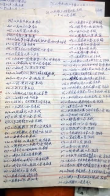 回顧:擊敗北大才子,獲詩詞大會冠軍的外賣小哥,如今怎樣了