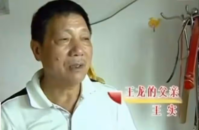 回顧:救災英雄致殘臥床,妻子捲走賠償款找新歡,後來如何了