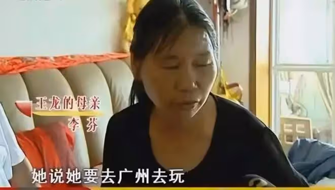 回顧:救災英雄致殘臥床,妻子捲走賠償款找新歡,後來如何了