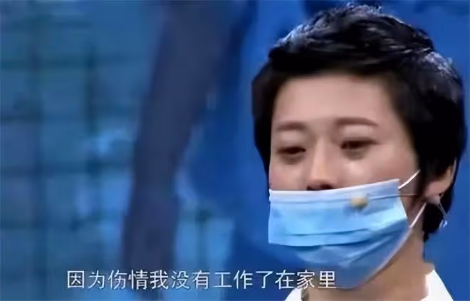 2016年八達嶺老虎傷人案：倖存者索賠154萬失敗，因毀容無工作