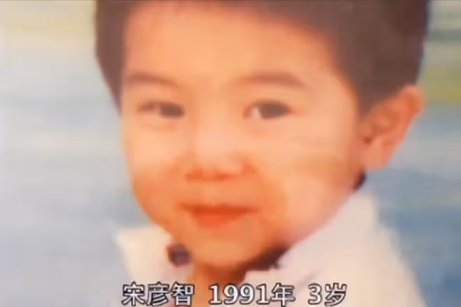回顧貴州男童被拐,父親跳樓,母親25年後發現,兒子是好友