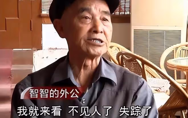 回顧貴州男童被拐,父親跳樓,母親25年後發現,兒子是好友
