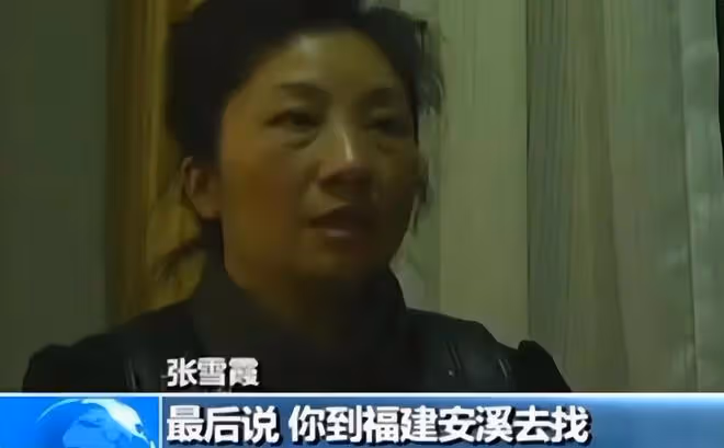回顧貴州男童被拐,父親跳樓,母親25年後發現,兒子是好友