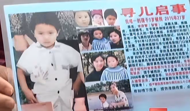 回顧貴州男童被拐,父親跳樓,母親25年後發現,兒子是好友