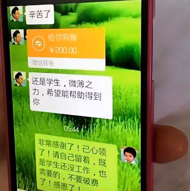 回顧貴州男童被拐,父親跳樓,母親25年後發現,兒子是好友