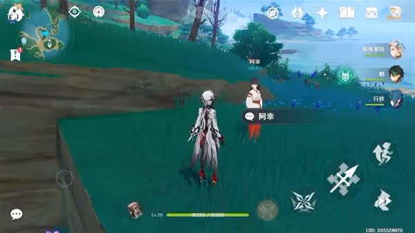 《原神》世界任務醫櫻攻略