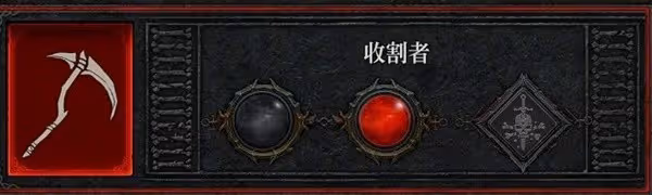 《暗黑破壞神4》S4死靈惡夢地牢100層BD攻略