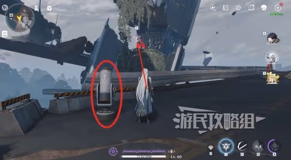 《鳴潮》大世界免費四星武器獲取方法
